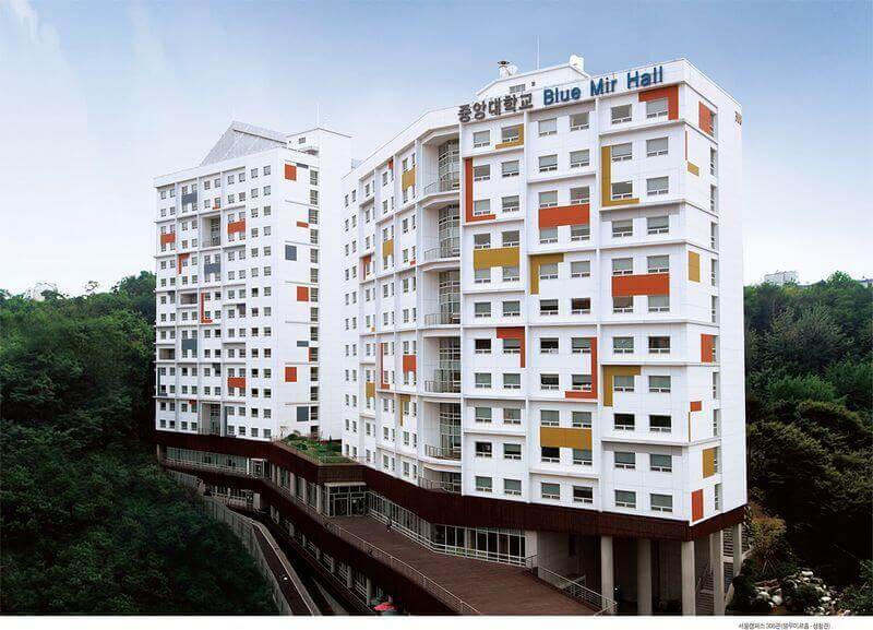 Đại học Chungang đạt nhiều thành tích nổi bật