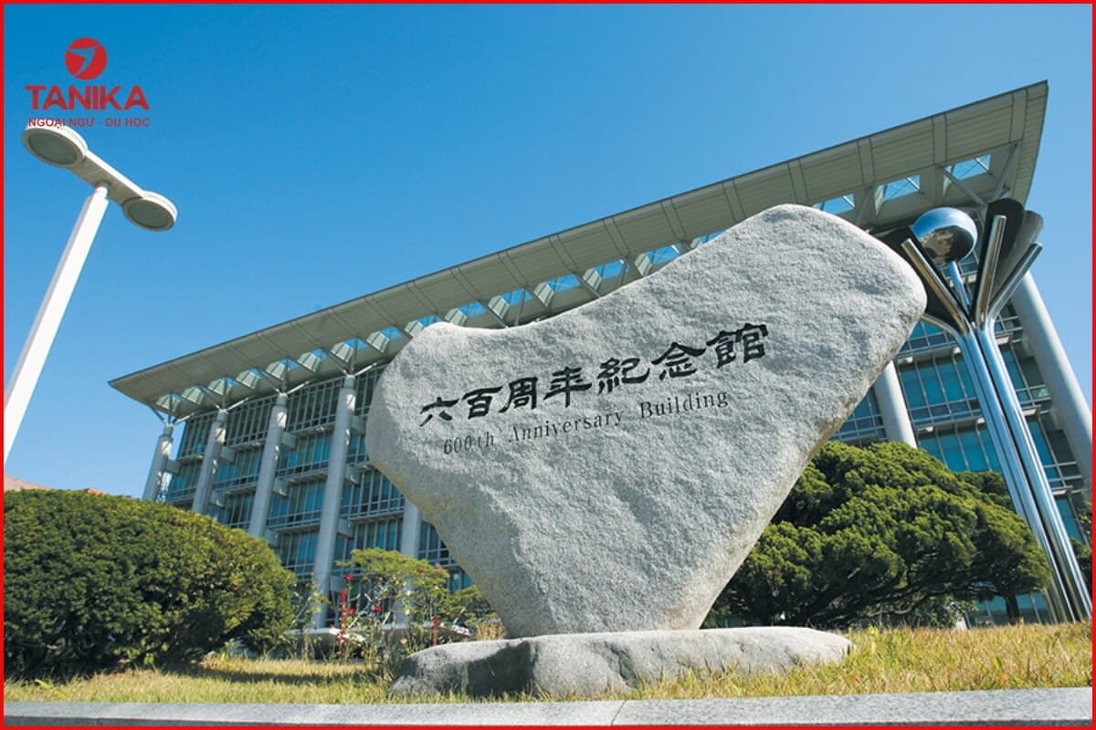 Học bổng tại Đại học Sungkyunkwan