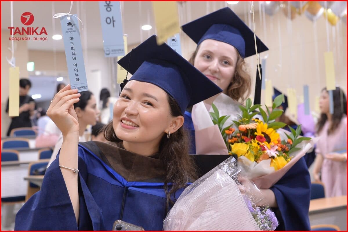 Học bổng Đại học KOOKMIN
