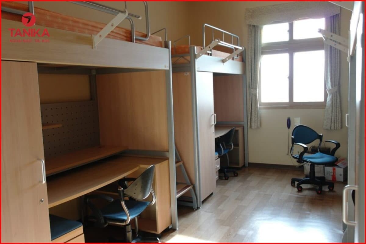 Ký túc xá Đại học Inha