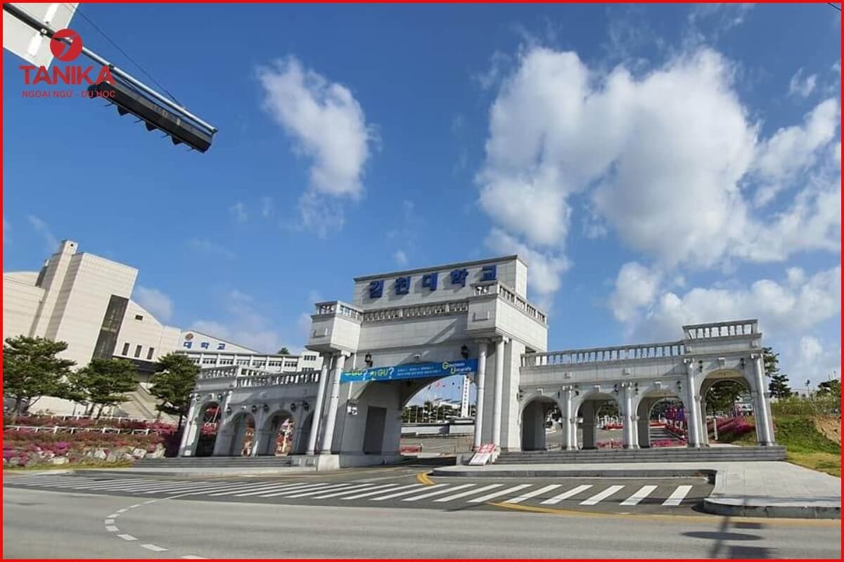 Điểm nổi bật trường Đại học Gimcheon